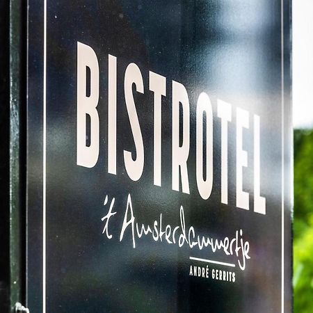 Bistrotel 'T Amsterdammertje Nieuwersluis Kültér fotó